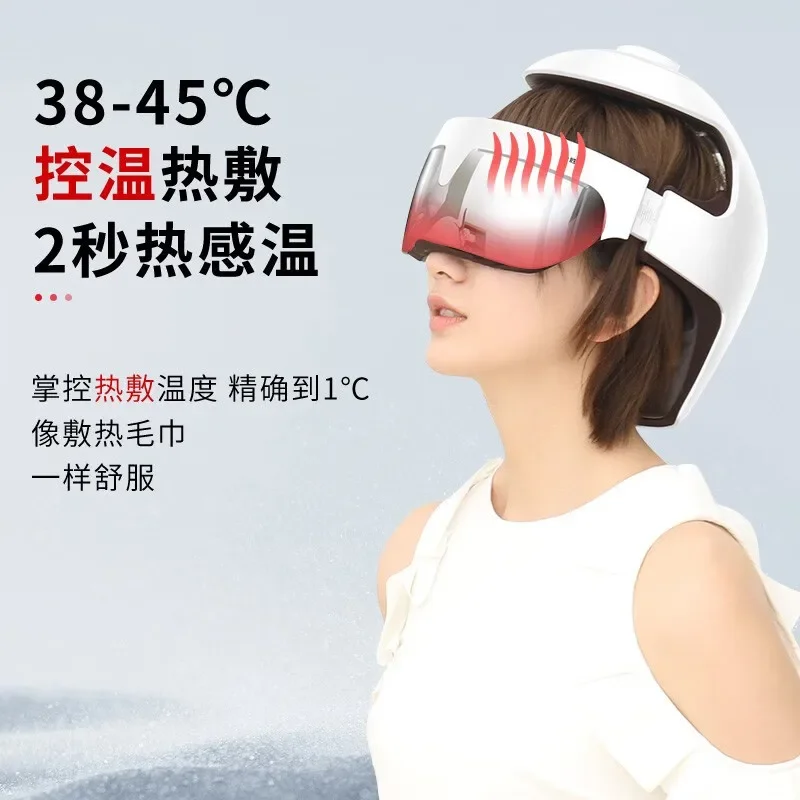 H2 Smart Head Eye Neck Airbag Hot Compress Scalp Rhythm Kneading Massage New Custom Mode APP Intelligent Control