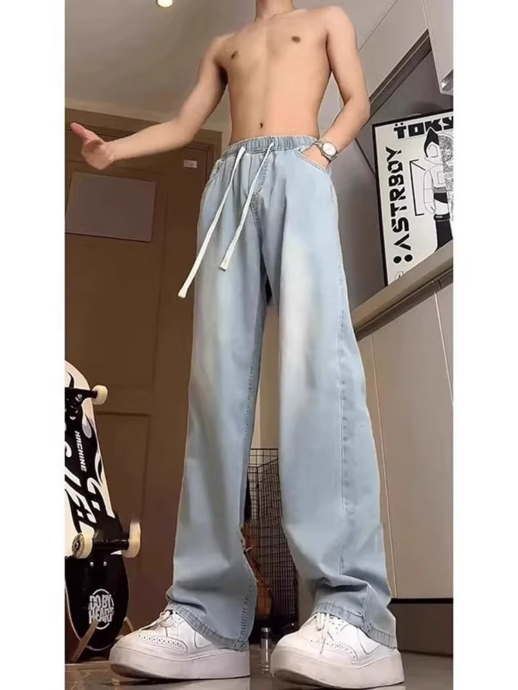 

Light Blue Dstring Loose Straight Leg Men's Jeans High Street Heavy Drop Feeling Knife Pants American Sle Slim Flared Pants