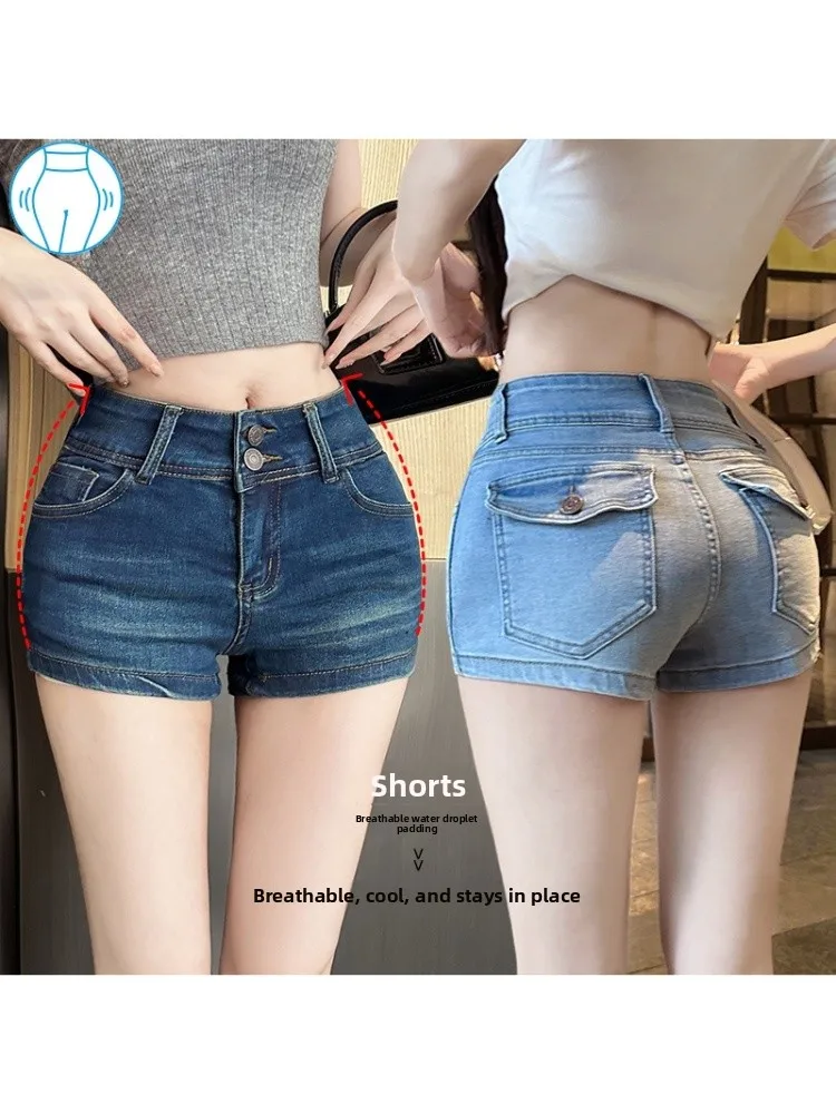 Taille basse Denim orts femmes élastique auto-ceinture hanche améliorant coréen Sle taille à revers pantalons chauds décontracté taille haute large L...