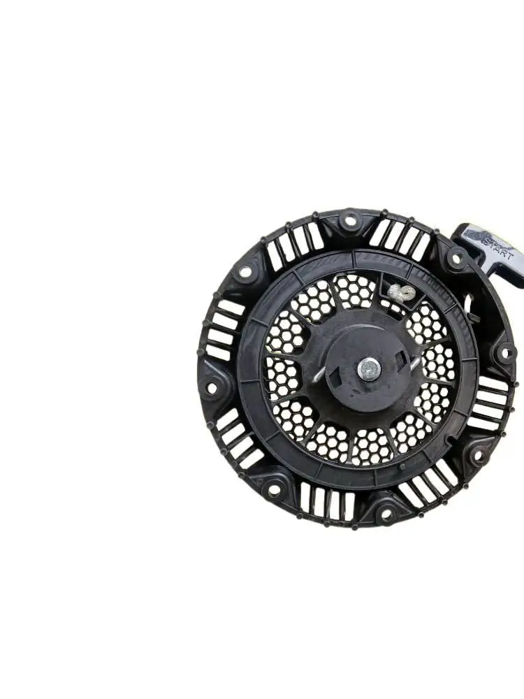 

Подходит для двигателя Yamaha Q MX175 и MX300/360, лебедка, водяной насос, изогнутый стартер D.