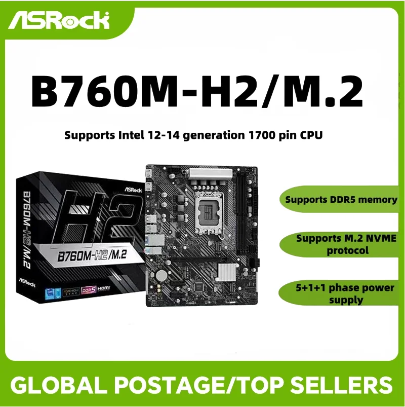 La scheda madre ASRock B760M-H2 / M.2 supporta la doppia interfaccia M.2 12-14 generazione 1700 12100/12400, adatta per desktop desktop
