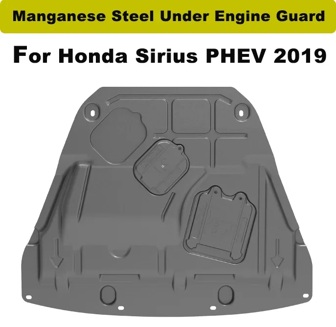 لهوندا سيريوس PHEV 2019 المنغنيز الصلب تحت جهاز حماية المحرك غطاء المحرك محرك درع اكسسوارات السيارات.