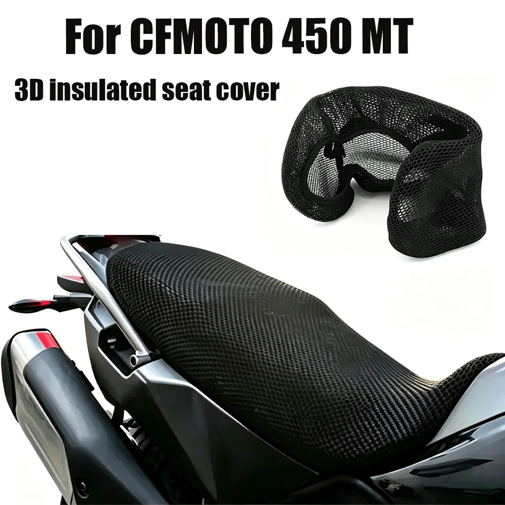 Waterproof Sunproof Saddle 450MT 450 MT For CFMoto 450MT D Mesh Motorcycle Seat Cover 450 MT Breathable Airflow Cushion