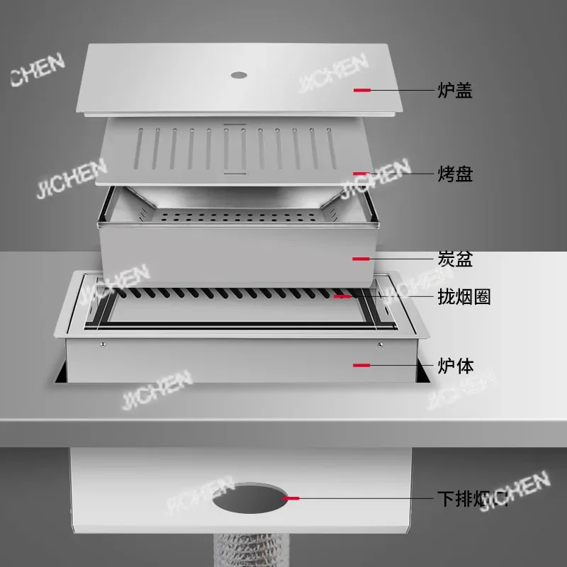 JC1 Barbecue Shop B…
