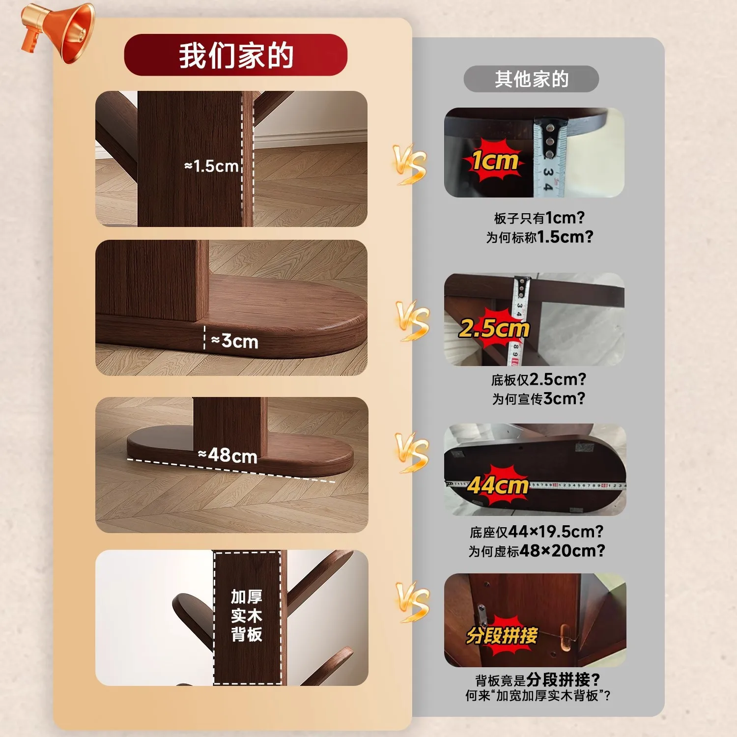 Solid wood tree-shaped narrow bookshelf, floor-standing storage rack, living room integrated wall-against corner corner storage