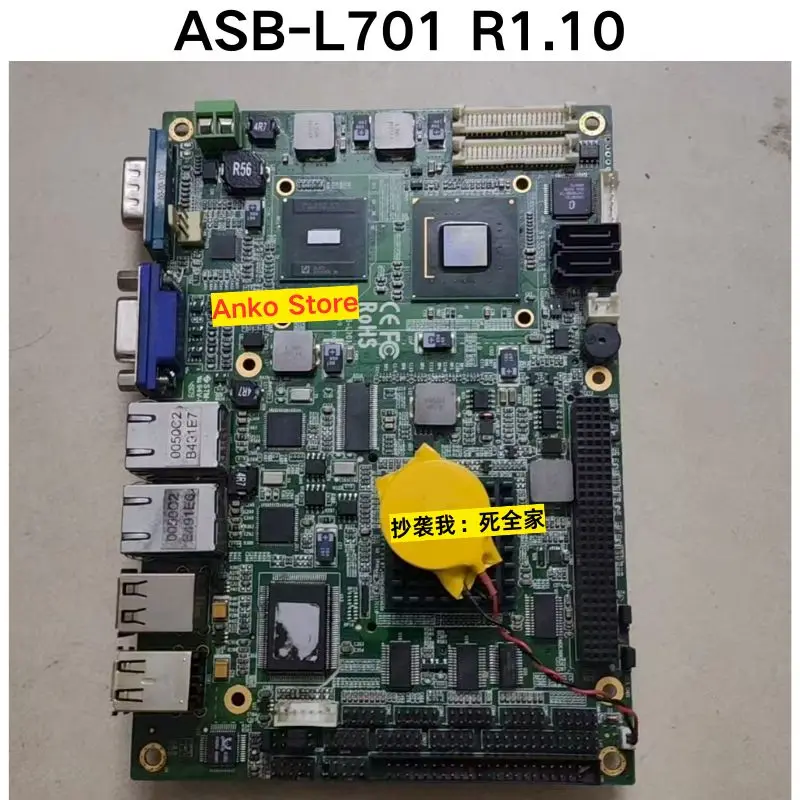 Second-hand test OK  ASB-L701 R1.10 motherboard