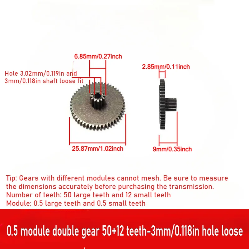 5PCS Alloy Metal Double Layer Gear Set,  0.5 Modulus Powder Metallurgy, 36/44/50T Large Gear with 12T Small Gear．