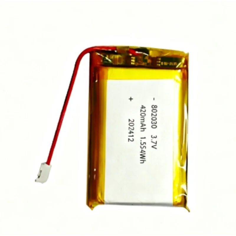 [New] 802030 420mAh 3.7V Lithium Polymer Rechargeable Battery Cell for Neck Massager Exfoliator Dog Training Collar