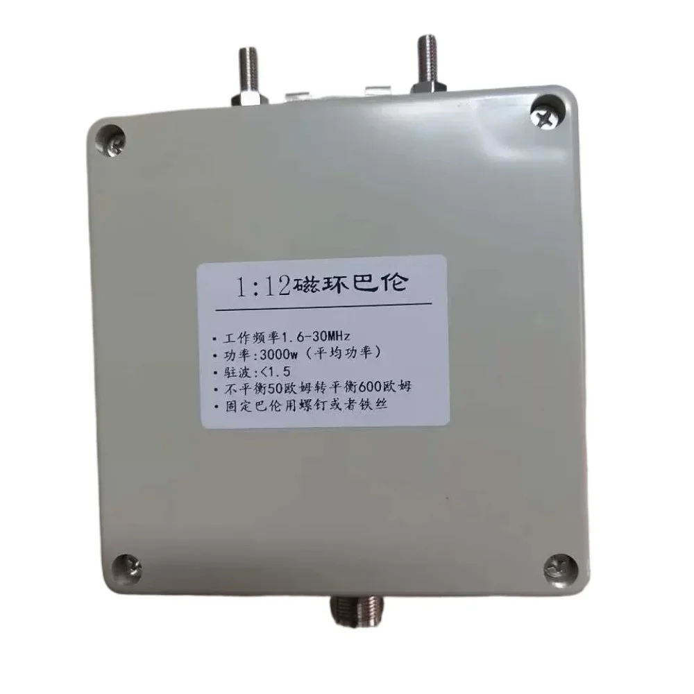 

1:12 Balun 3000w Short Wave M Female Base Unbalanced To Balanced Suitable for Three-wire Antenna