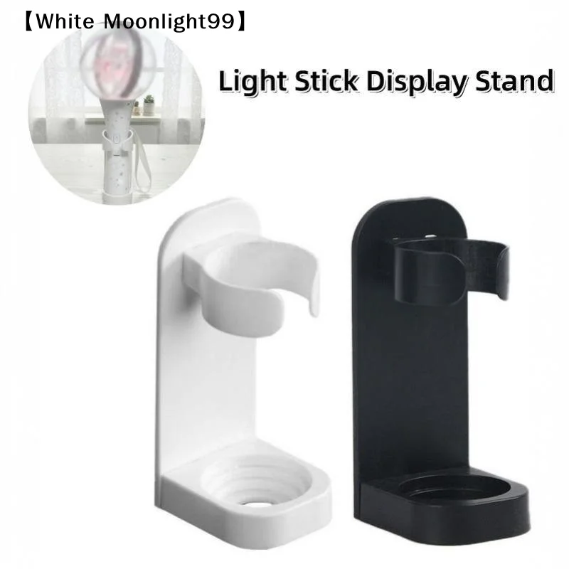 Light Stick Holder Display Stand Figures Frame Lightstick Supplies Support Storage Action Stand〔White〕