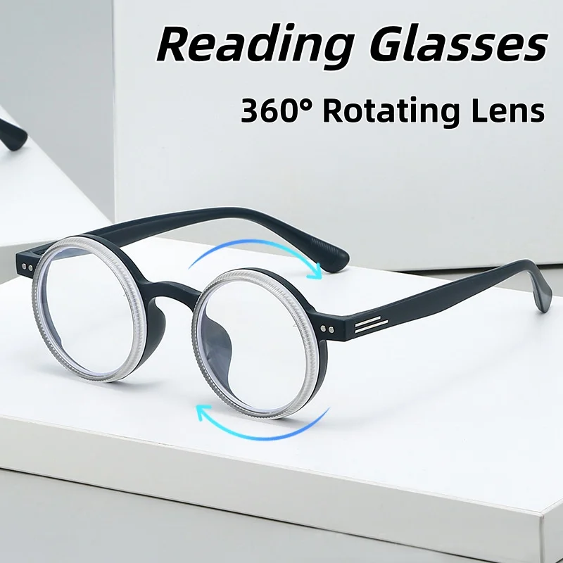 

360-degree Rotating Anti-blue Light Reading Glasses Adjustable Round-frame Presbyopia Glasses Outdoor Sports Spectacles