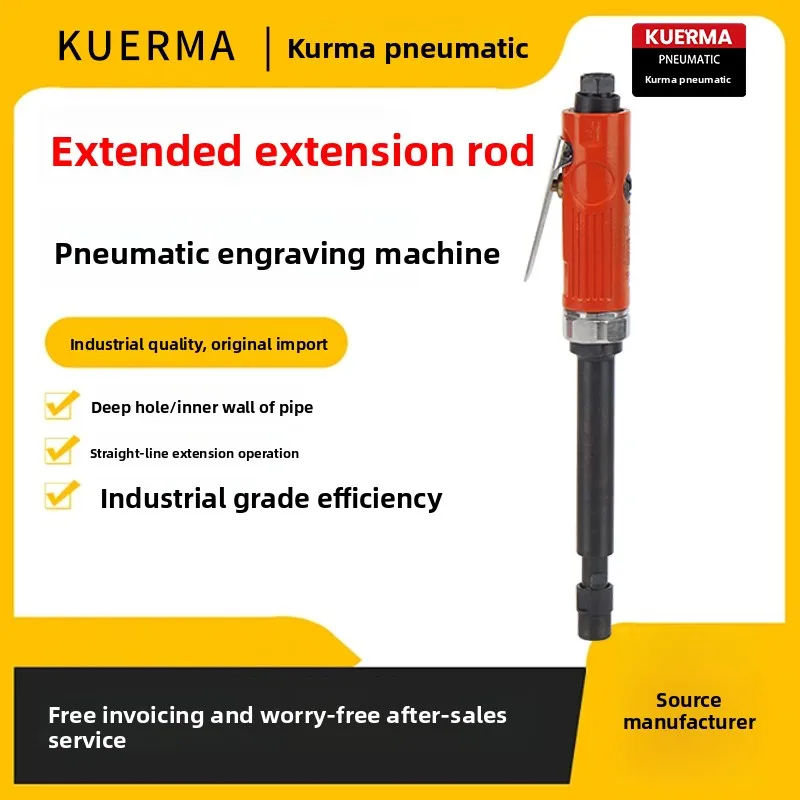 Extended Pneumatic Engraving Grinder, Air Grinder, Pneumatic Grinding Machine, Straight Grinder, Air-Powered Grinding Machine 1inch 3inch 5inch