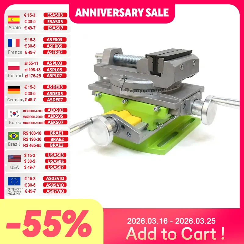 

ALLSOME 2 in 1 Milling Drilling Precision Vise Swivel Base Table Aluminium Alloy Compound Worktable