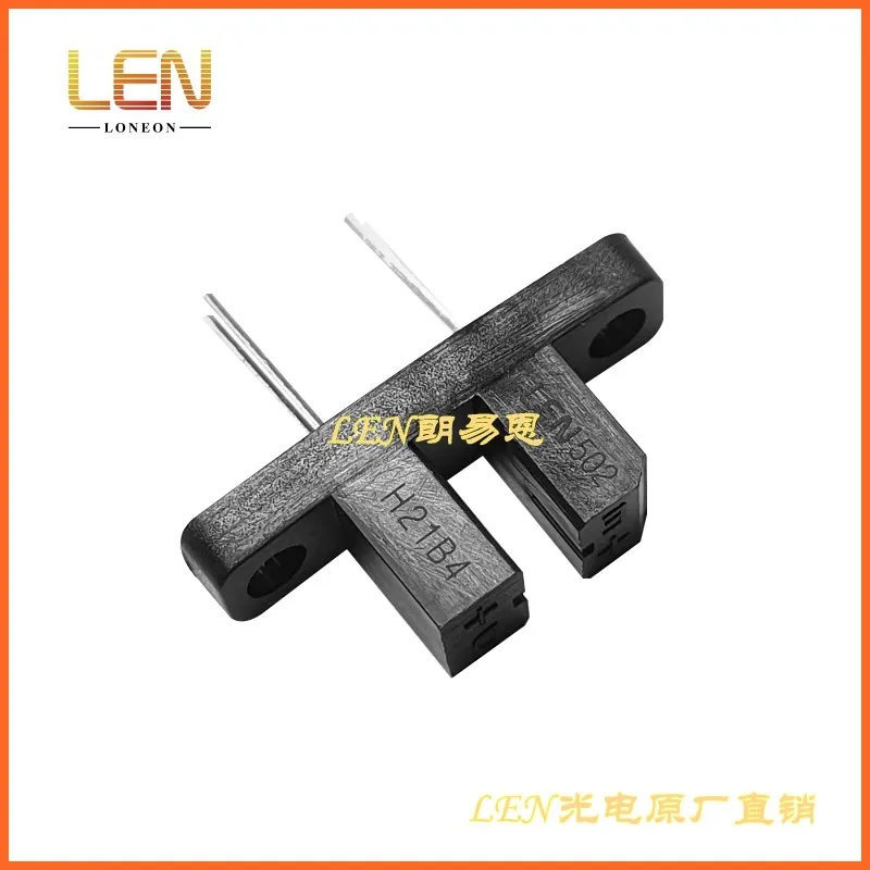 10JPCS LEN H21B4 Transmission photoelectric switch for smoke alarm mouse copier switch scanner