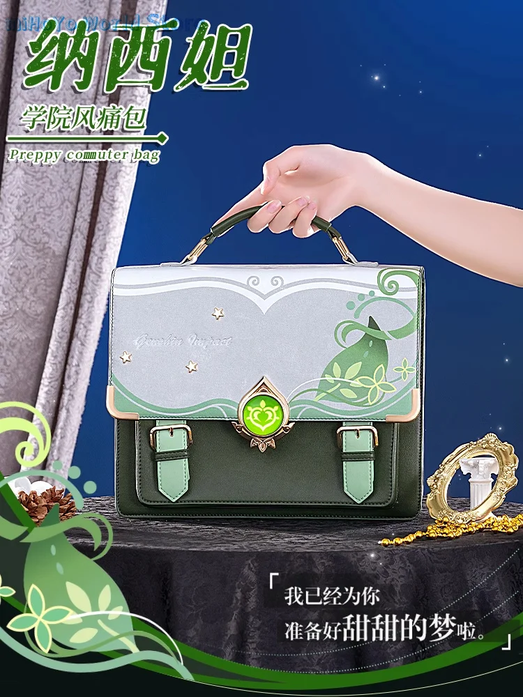 Nahida Bag Genshin Impact Doujin Nahida Satchel Bag Messenger Commuter Bag Cosplay Backpack Doujin Grass King Nahida Leather Bag