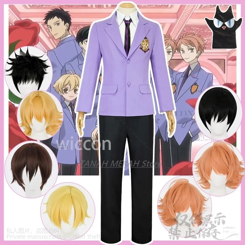 Anime Fujioka Haruhi Cosplay Costume High School Host Club School Uniform DK Wigs Suits Suo Tamaki Kaoru Hitachiin Unisex