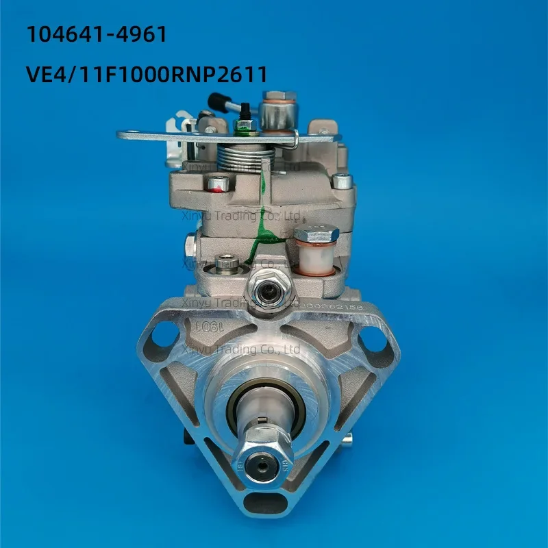 Suitable For Hercules Fuel Pump Assembly 104641-4961 VE4/11F1000RNP2611 Diesel