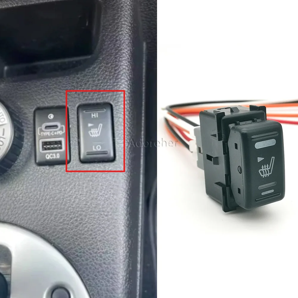 Fit For Nissan Patr… - image