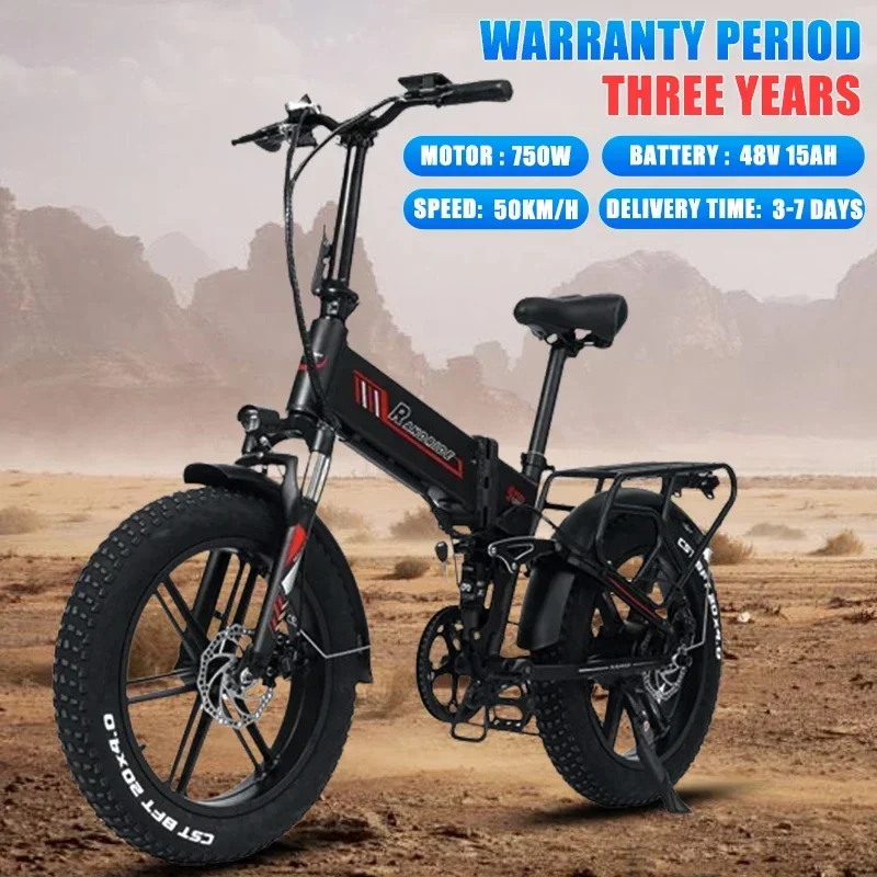 

E Bike Adult Mountain 20*4.0 Inch Fat Tire Electric Bicycle 1000W Motor 48V17AH Waterproof Lithium Battery Folding Electric Bike