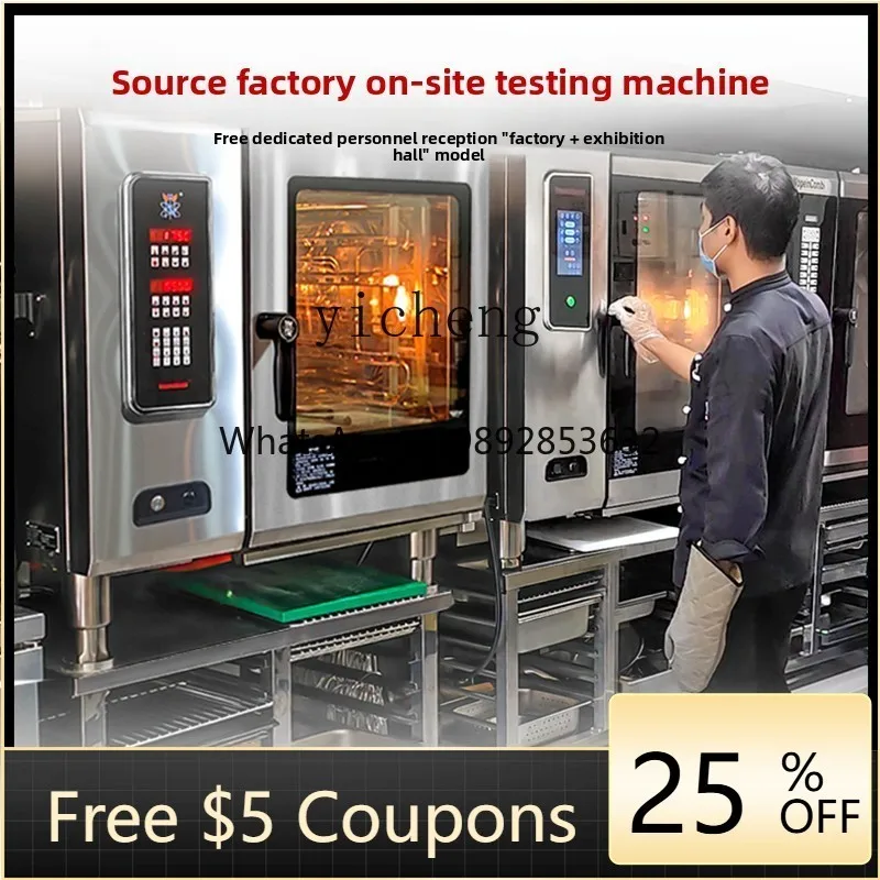 

Universal Steam Oven Commercial Multifunctional Large Capacity Roast Duck Oven Integrated Electric Oven