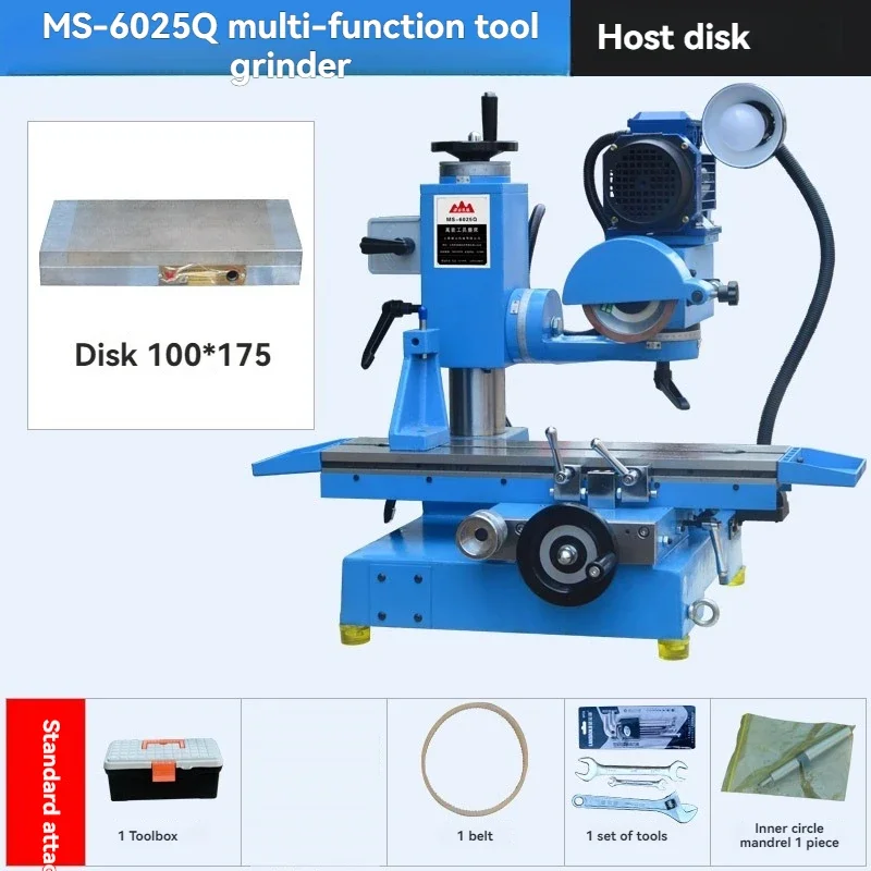 Multifunctional Tool Grinding Machine Can Be Equipped with Different Grinding Accessories