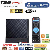 T95 MAX Plus Amlogic S905X3 TV Box Android 9.0 8K 100M Lan 2.4G 5G Wifi HDR vs Mecool Km2 Plus