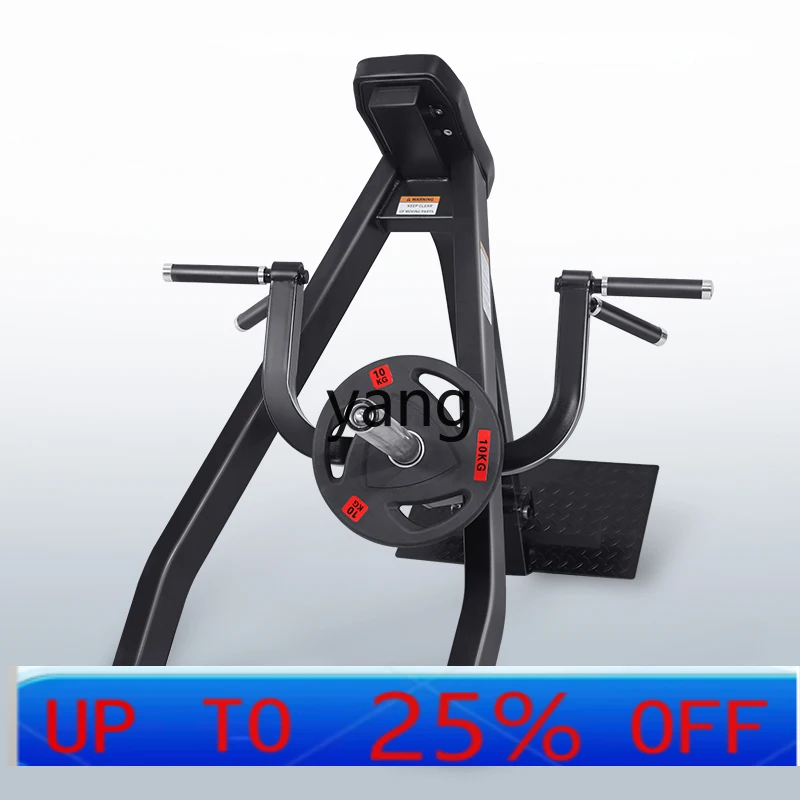 

lmm Prone Rowing Machine Trainer Gym Strength Equipment Standing Position T Deadlift Back Upside Bend