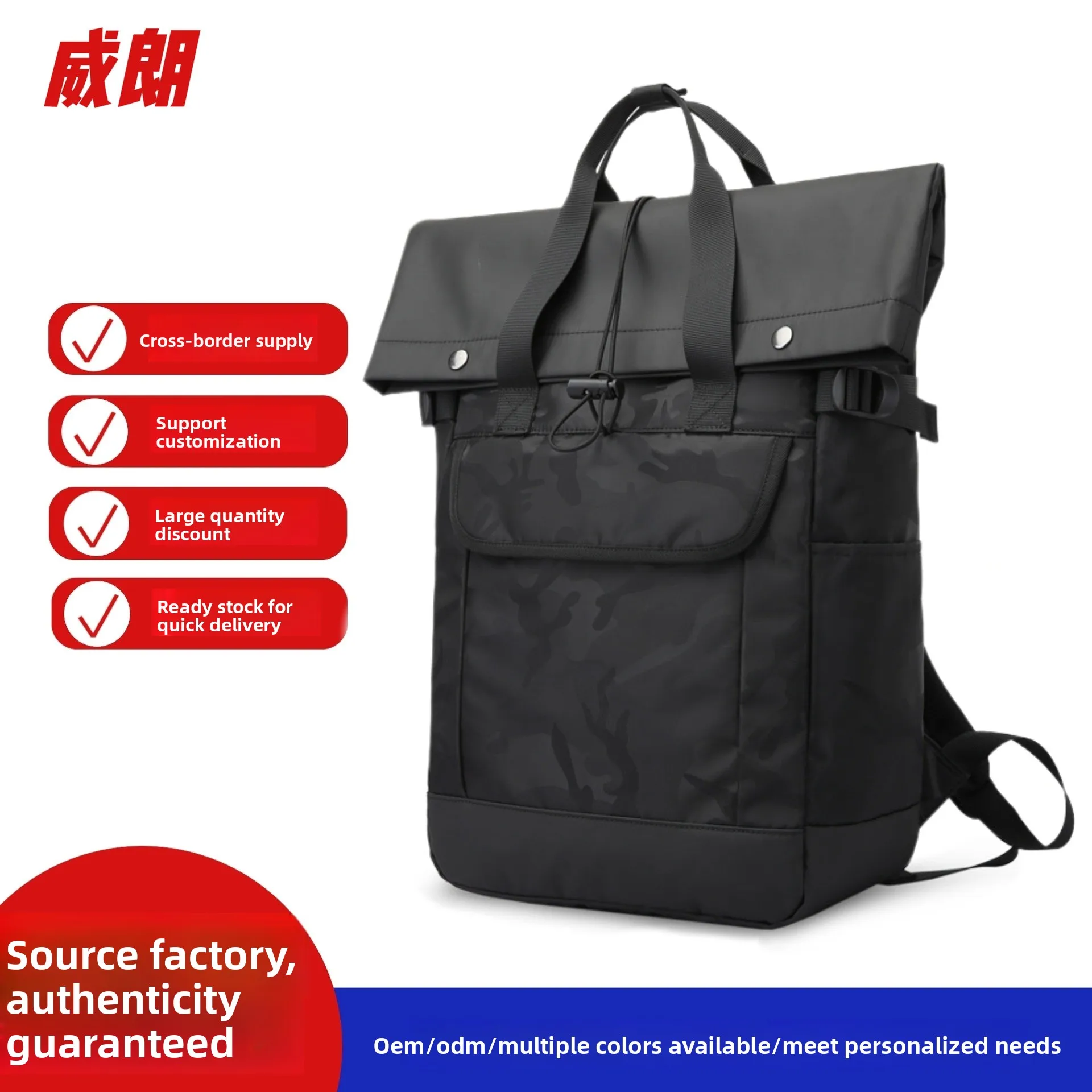 

Backpack null Pu Leather Below 20l 16inch None Spring 2025 Waterproof Outdoor Bags Bushcraft Markdown Sale