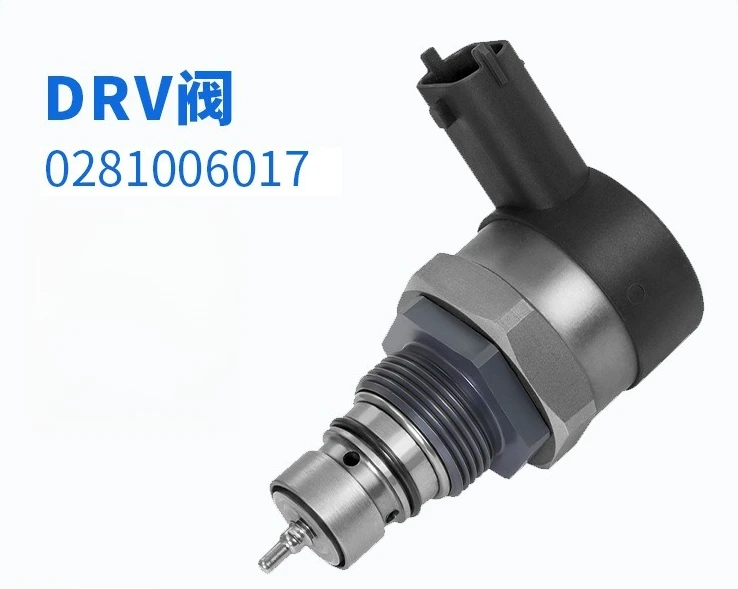 

Auto Parts Fuel Common Rail Pressure Regulation Control Valve DRV 0281006017
