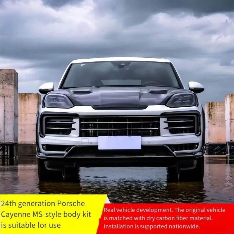 Suitable for 24 Cayenne Upgraded and Modified Dry Carbon Process Carbon Fiber Complete Body Kit