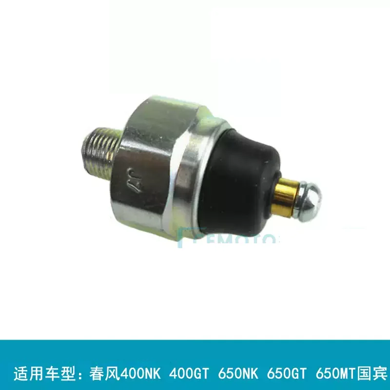 For CFMOTO accessories motorcycle CF400 oil low pressure alarm switch 400NK/400GT/650GT/650NK/650MT