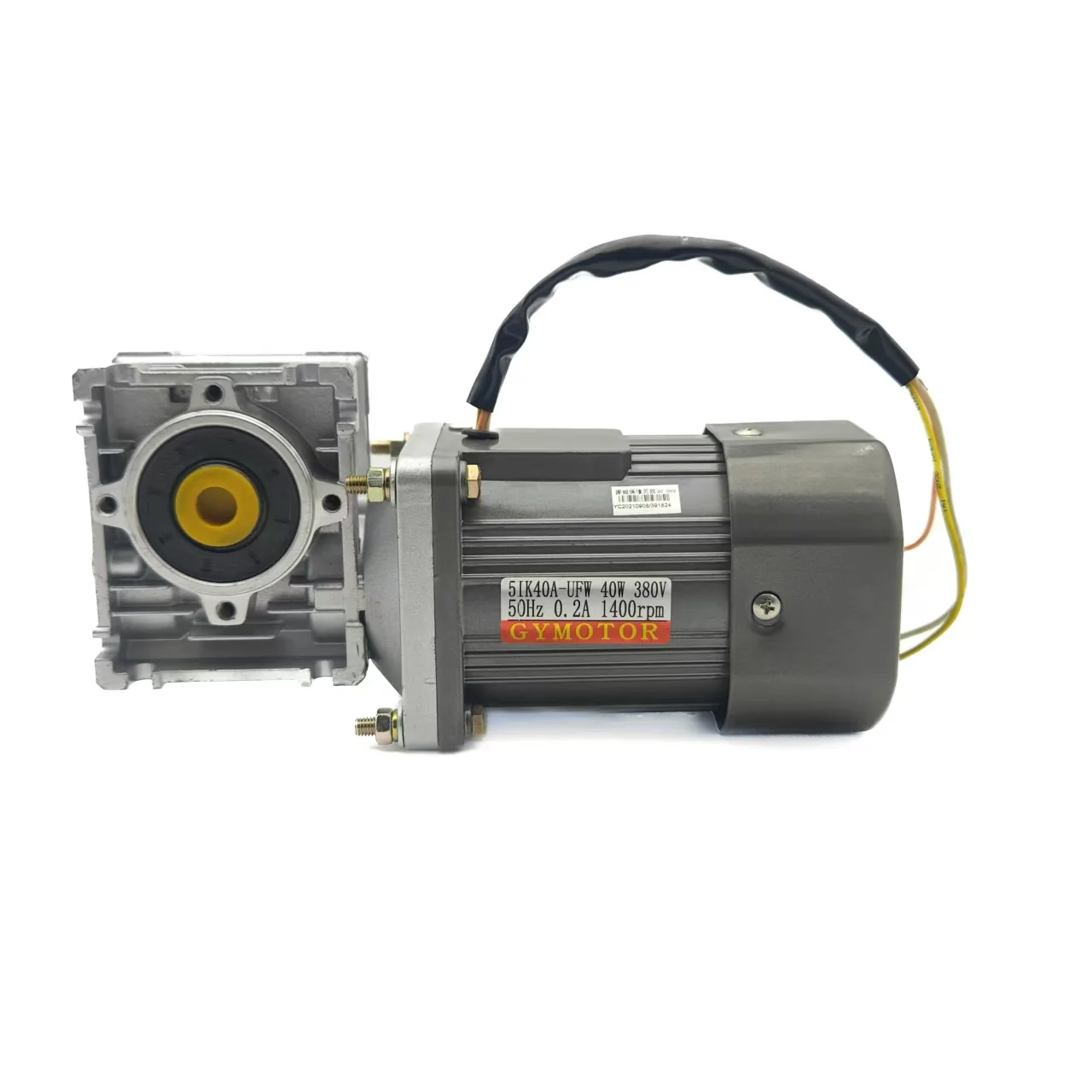 

220V RV30 AC Worm Geared Motor 40W UFW