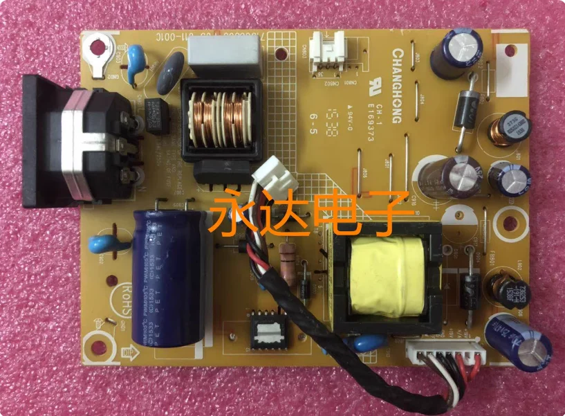 

Original 243V5 243V5Q power board 715G6503-P03-011-001C has been tested