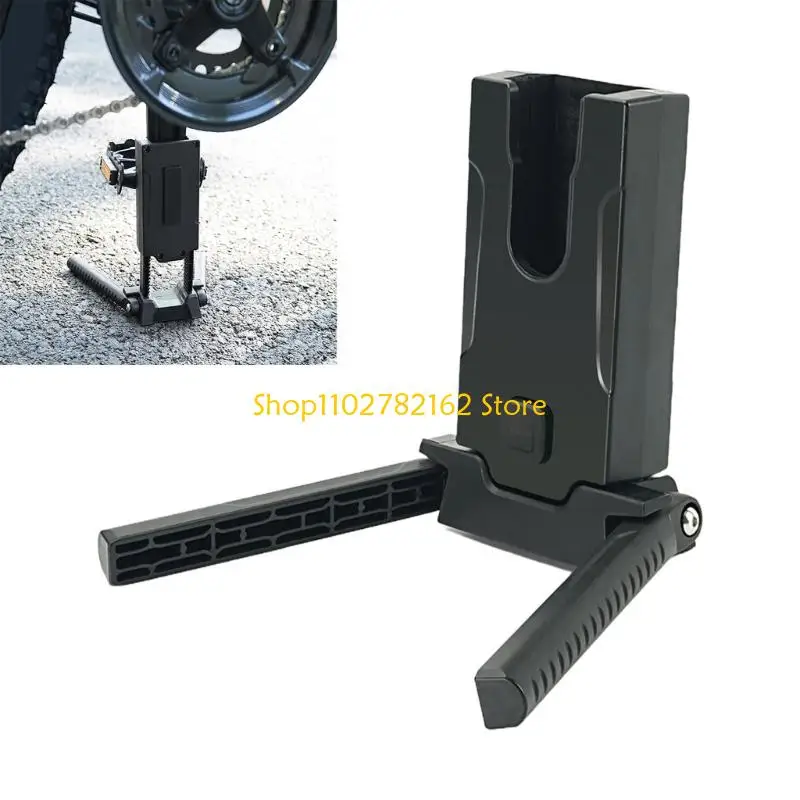 547B Mountain Bike Side Frame Stand Roadside Support Ladder Parking Brackets