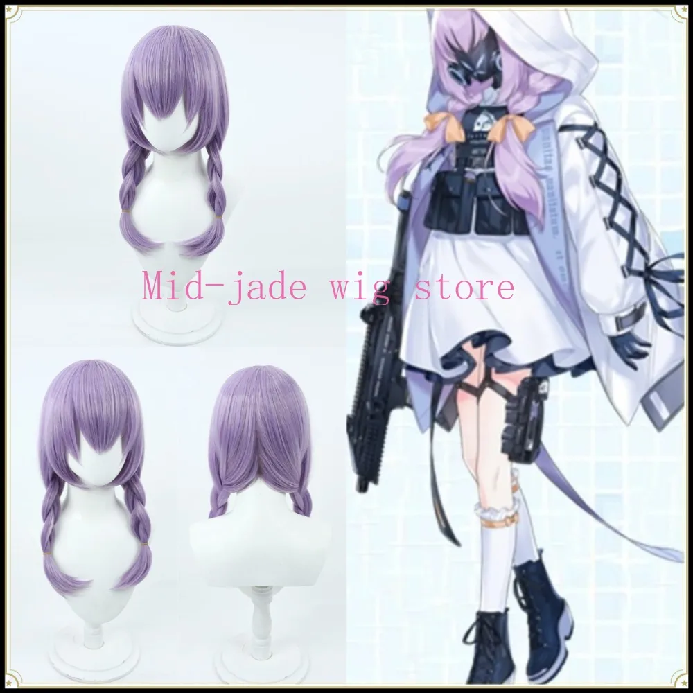 Hakari Atsuko Cosplay Wig Light Purple Double Braid Hair Style Character Accessory for Festival Photography and Game Event