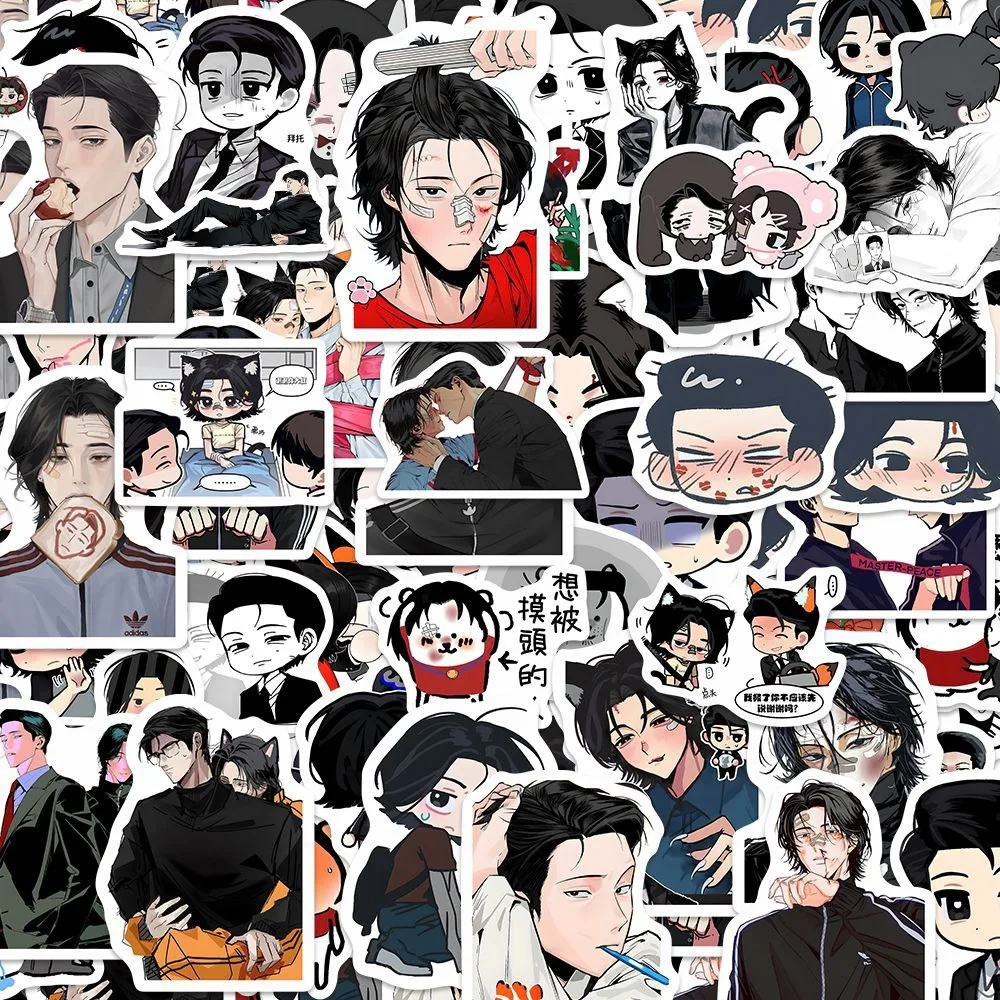 81 PCS Korean Manhwa Master-Peace Sticker - Ahn Pyeonghwa & Joo Incheol Decorative Stickers Perfect Gift for Fans