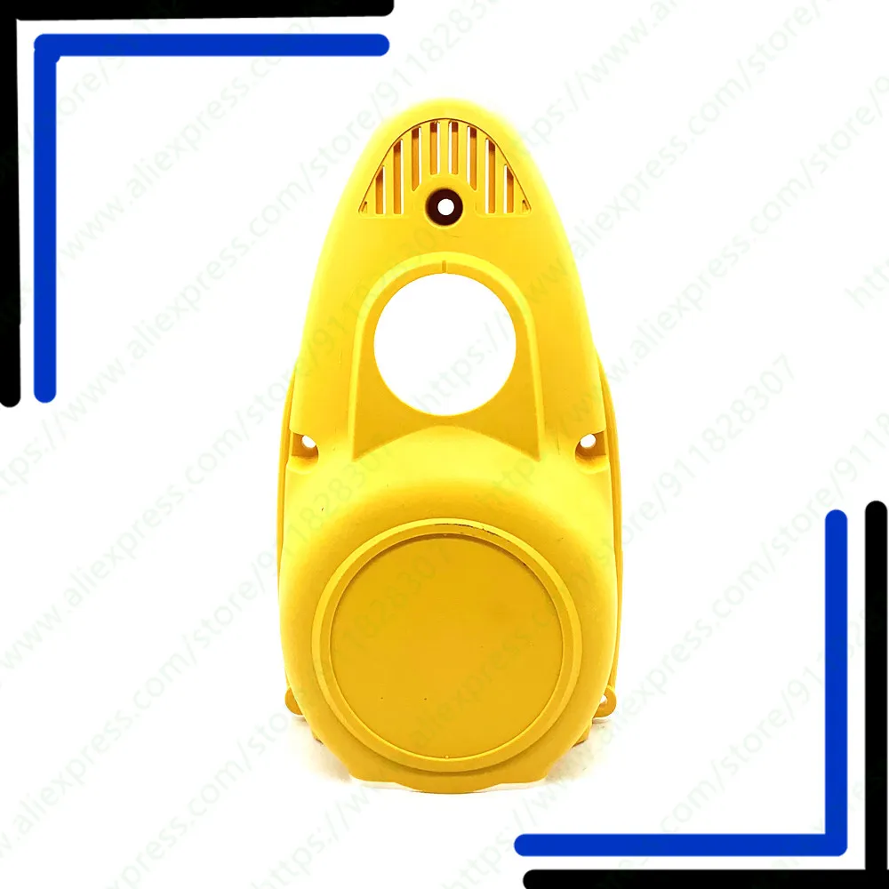 MOTOR COVER FOR DEWALT D25901K