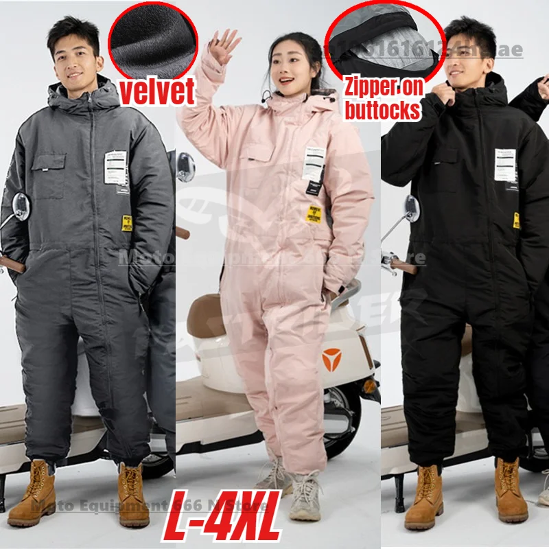 tute-da-motociclista-velluto-invernale-addensato-caldo-impermeabile-moto-da-equitazione-abbigliamento-a-prova-di-freddo-tuta-da-motoslitta-한