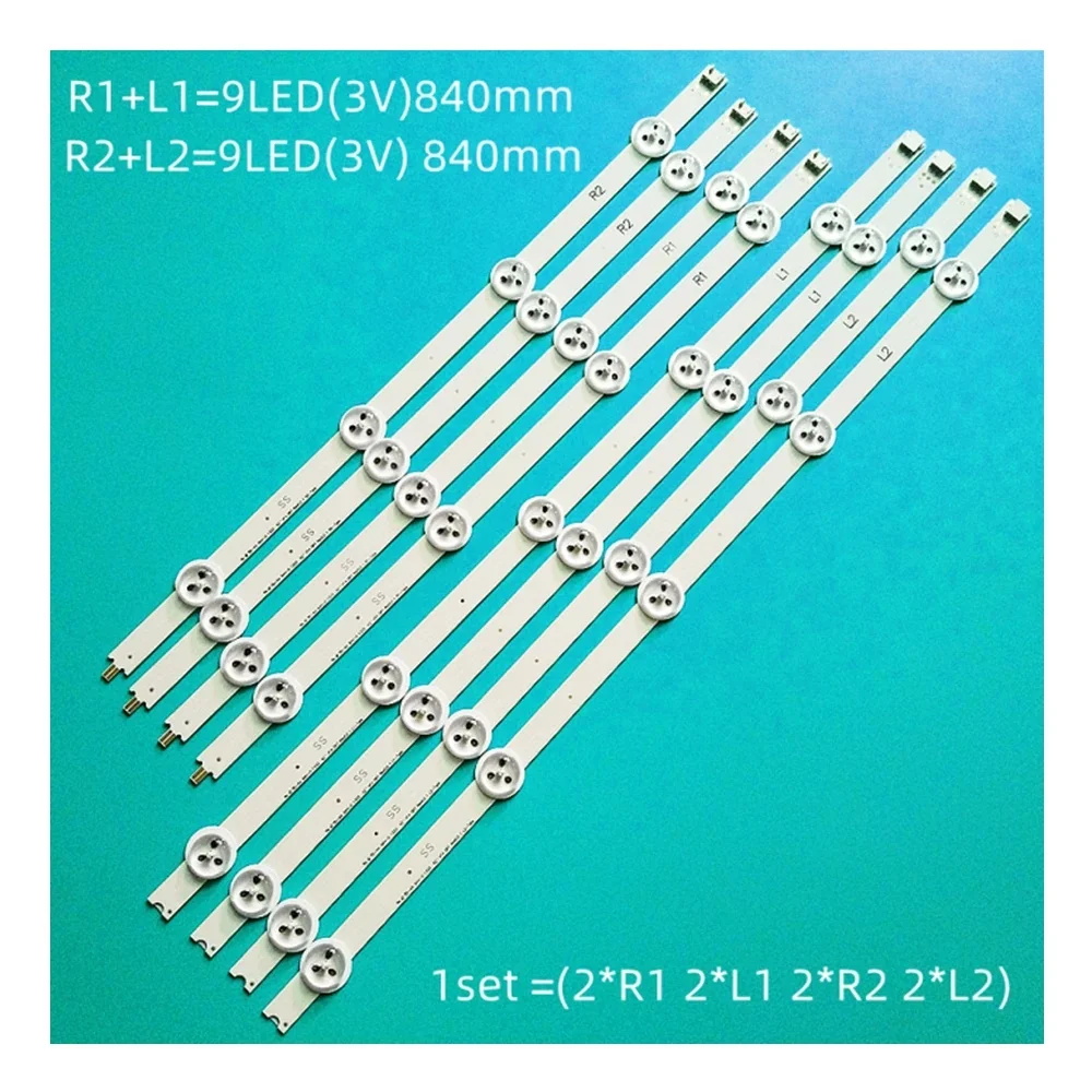 

LED Backlight strip(8)For 42L6453DB 42PFH5209 42PFT6309 42"V14 DRT R1 L1 R2 L2 6916L-1455A/1456A/1457A/1458A 1588A 1589A 1590A