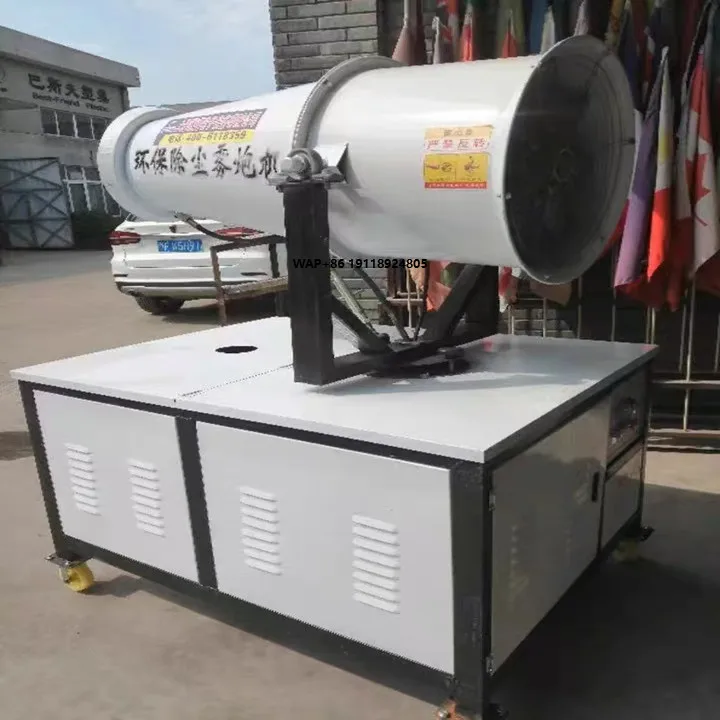 Heavy Duty Dust Suppression High Pressure Water Mist Fog Cannon Mist Blower Sprayer
