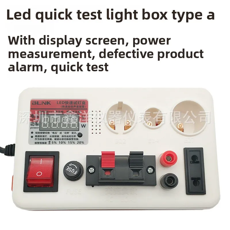 

Тестер светодиодных ламп, тестовая линия, тестовый зажим для измерения мощности, измеритель частоты для тестовых световых приборов