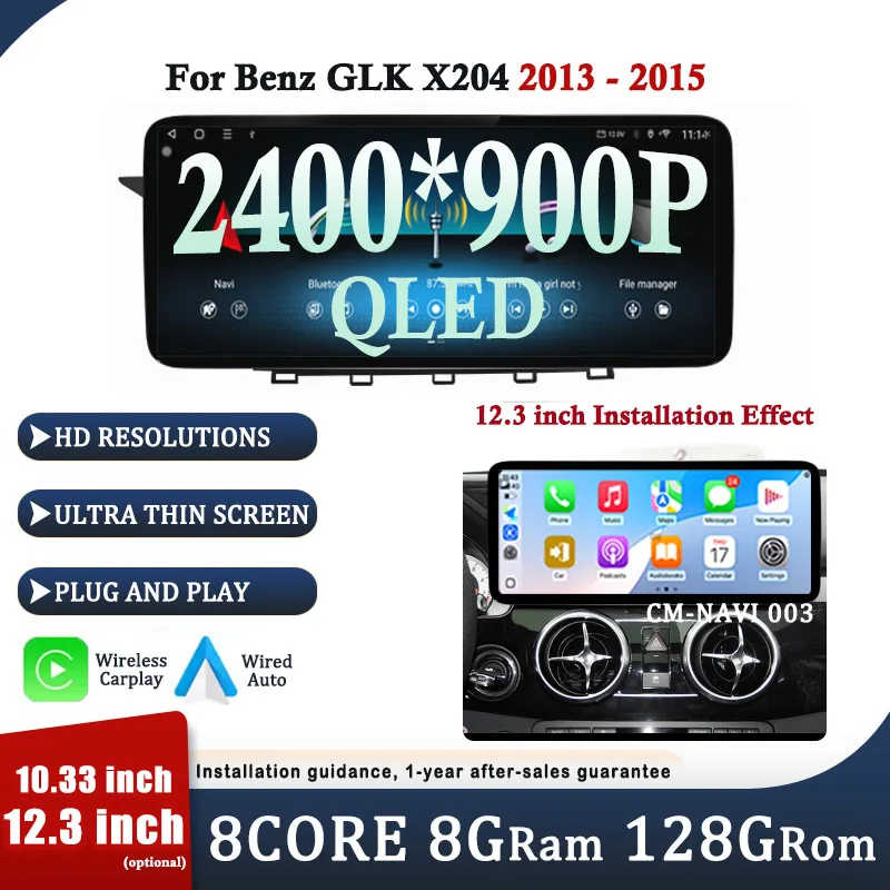 2400*900P Android 1… - image