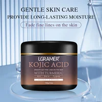 Acide kojique vitamine C & curcuma crème hydratante pour le visage estompe les taches foncées rides éclaircissant la peau raffermissant serrer éclaircir la crème pour le visage 1