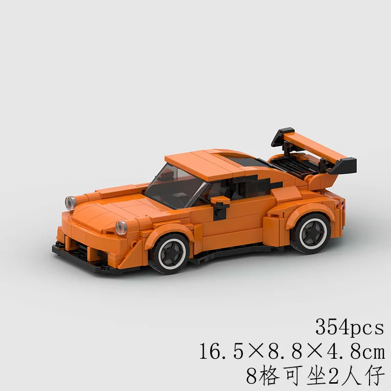 MOC Geel Super Super Sportwagens Bouwstenen Bakstenen DIY Sets Geschenken Speelgoed Voor Jongens & Meisjes & Volwassenen 354PCS