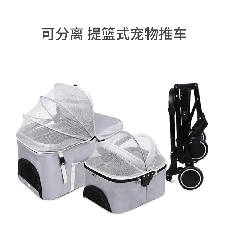 Small and Medium-sized Pet Double-layer Cart for  Cat and Dog Travel  Separation Detachable Two-layer Pet Cart