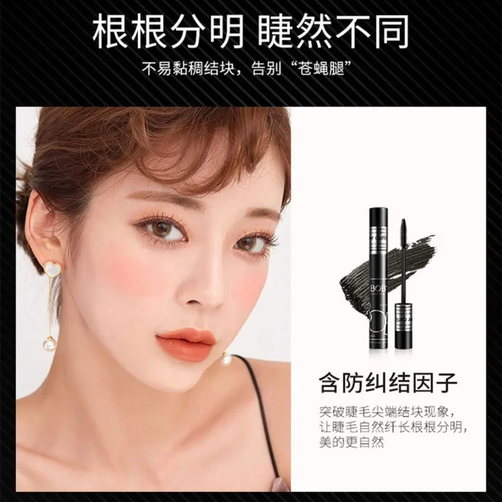 Maquillaje BOB Máscara de pestañas para mujer Peine fino Impermeable A prueba de sudor No mancha Rizador y peinado de larga duración