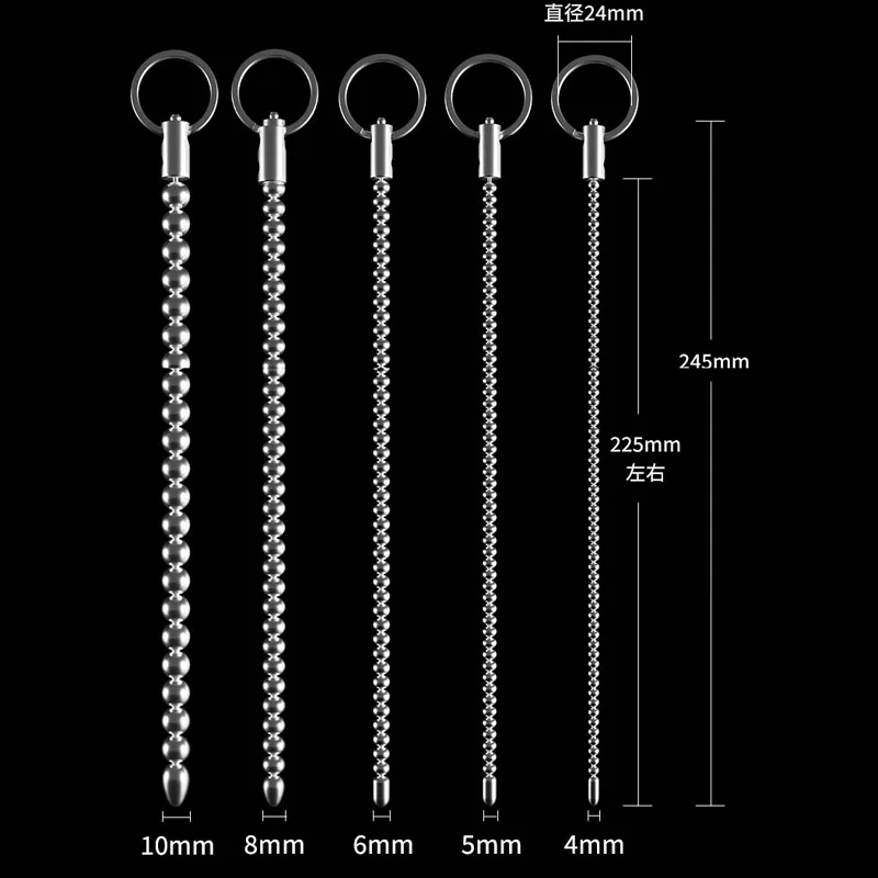 Stainless Steel Urethral Sound Dilators Penis Plug Insert Stimulation Catheter Beads Male Masturbator Horse Eye Sticks BDSM