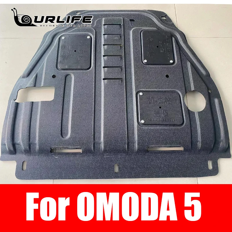 

Engine Chassis Guard Cover Protector Plastic Fender Accessories For OMODA 5 2022 2023 2024