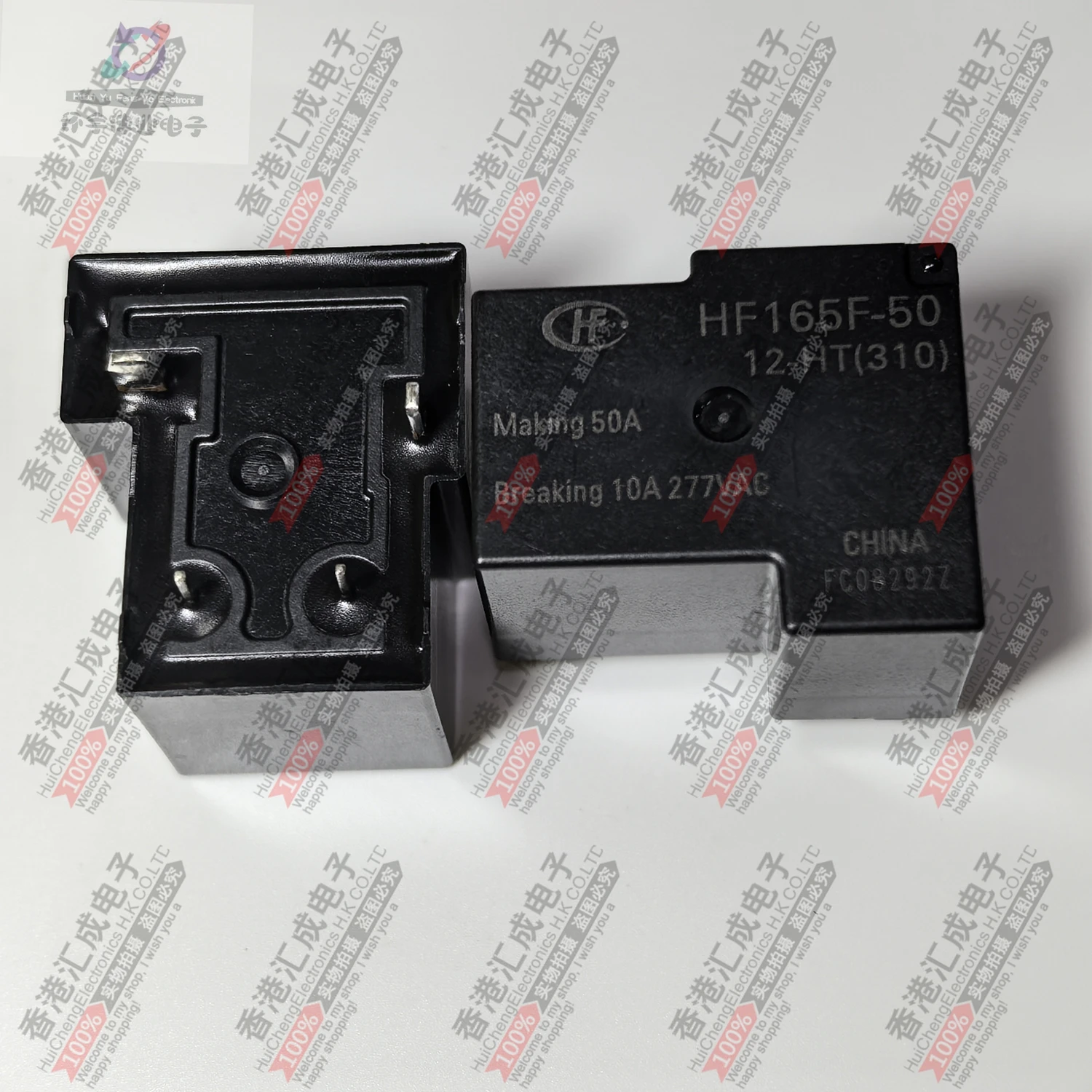 HF165F-50/12-HT(310… - image