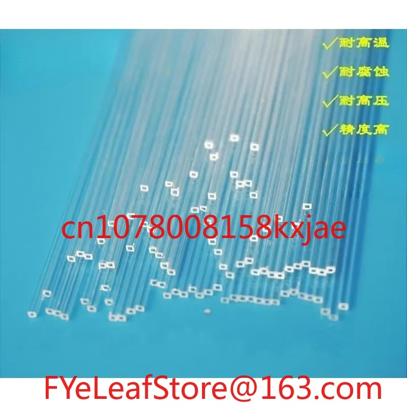 

High Temperature Resistant Small Diameter Square Rectangular Square Tube Capillary Glass Tube Ultrafine Tube